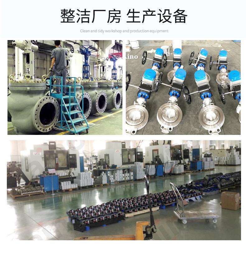 详情页_13.jpg