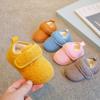 Nuevas Zapatillas de Algodón para Niños de Invierno Zapatos de Interior Súper Suaves Bolsa de Raíz Zapatos para el Hogar Zapatos de Algodón para Niños Niña Antideslizantes Peludos