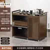 Mesa de Té Móvil para el Hogar Mesa de Té No de Madera Maciza Gabinete Lateral de Té para Té Mesa Lateral para Sofá de Sala de Estar Mesa de Café para Apartamento Pequeño Estilo Chino Nuevo