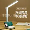 Lámpara de Escritorio Táctil Regulable, Ajuste de Color, Lámpara de Escritorio Protectora para los Ojos, Lámpara de Escritorio de Estudio con Carga para Dormitorio de Estudiantes, Soporte para Teléfono Móvil, Luz Nocturna