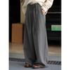 Pantalones de Moda Parisina Modernos con Pliegues Laterales de Estilo Nuevo Otoño e Invierno, Pantalones Largos Fluidos de Pierna Ancha Tendencia para Mujer