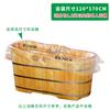 Bolsa de Baño Desechable Cubierta de Baño Engrosada Película para Cubeta de Baño Bolsa de Plástico para Cubeta de Baño Película para Cubeta de Baño para Salón de Belleza
