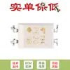 Apenas pino optoacoplador original TLP620(GB,F) DIP-4 chip optoacoplador de entrada AC