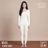 Nuevo conjunto de ropa interior térmica, delgado, algodón puro, cuello redondo, algodón para bebé Clase A, antibacteriano, top y pantalón de otoño
