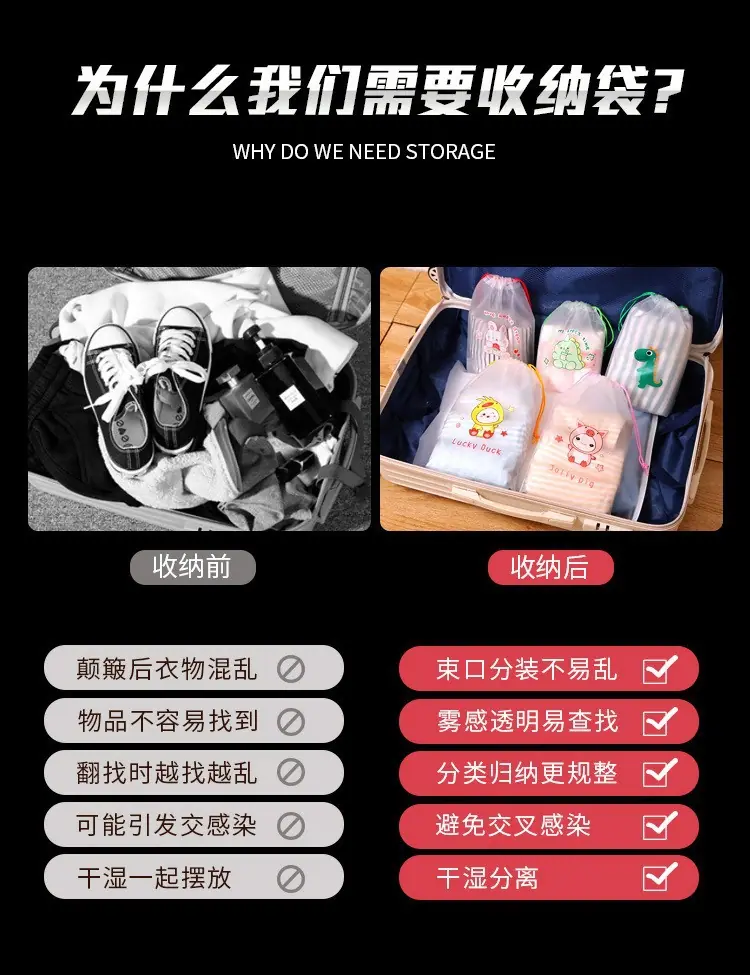 描述图_6