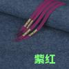 Cordones Luminosos Justdoit Pioneer Air Force Letra Logo Luminoso Af1 Cuerda Plana Estampada Tenis