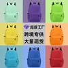 Mochilas escolares para estudiantes de primaria y secundaria con logotipo personalizado, mochilas para niños, mochilas para jardín de infancia, bolsas de viaje de alta gama para instituciones de formación