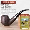 Pipa de ébano hecha a mano Muxiang, juego de madera para fumar, bolsa para cigarrillos, olla de cobre de doble uso, pipa seca, pipa de madera maciza, venta al por mayor
