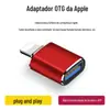 Yu Shuo é adequado para adaptador de leitor de cartão OTG para celular tipo C da Apple Cartão TF/SD Adaptador Android para Pen Drive