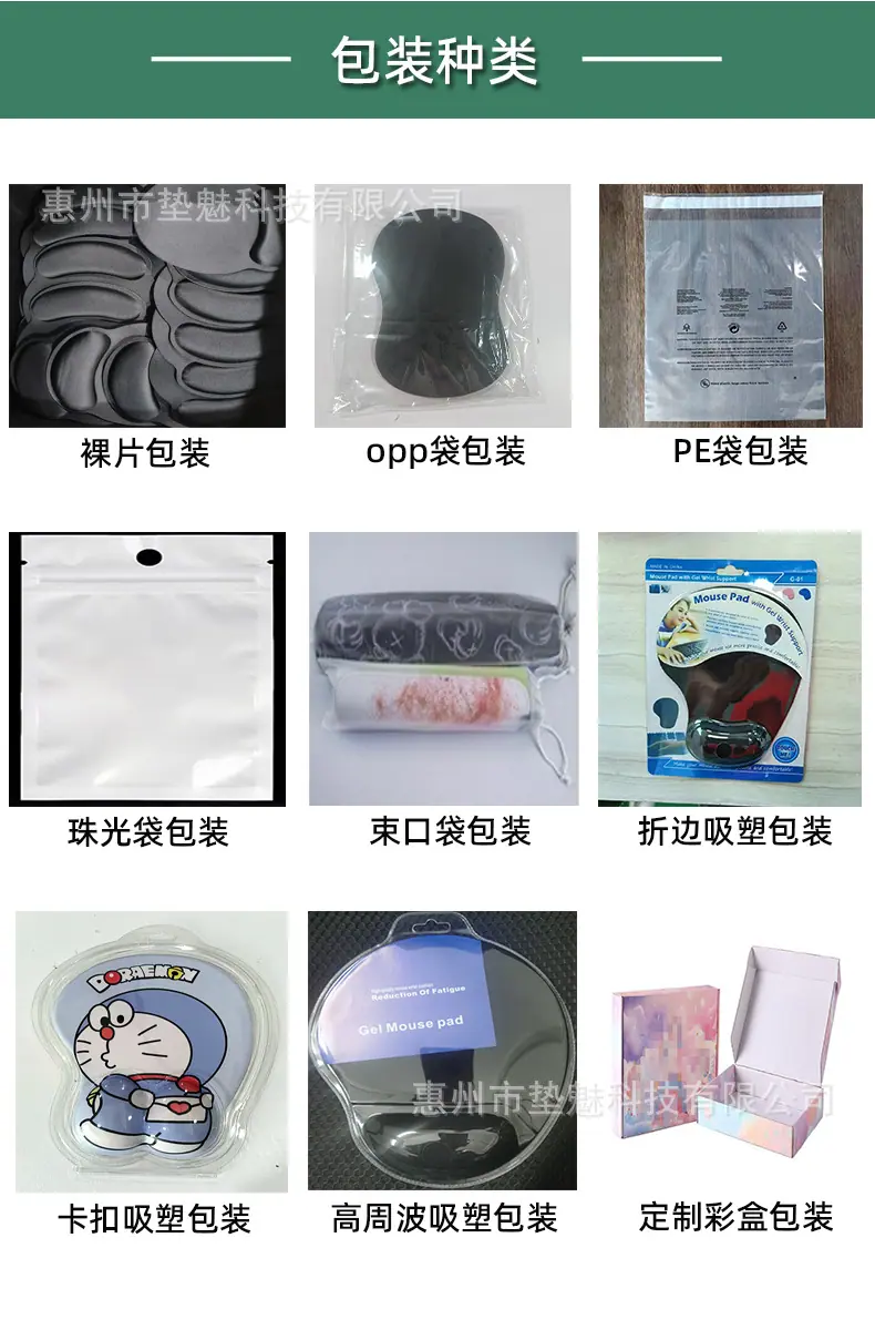 详情页15.jpg