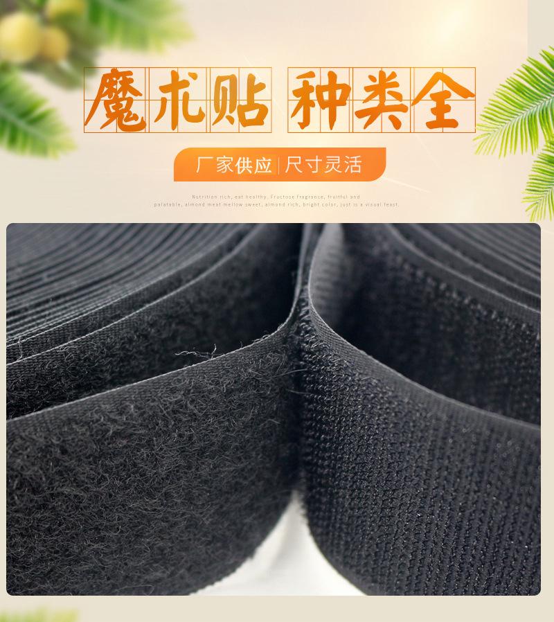 详情页_02.jpg
