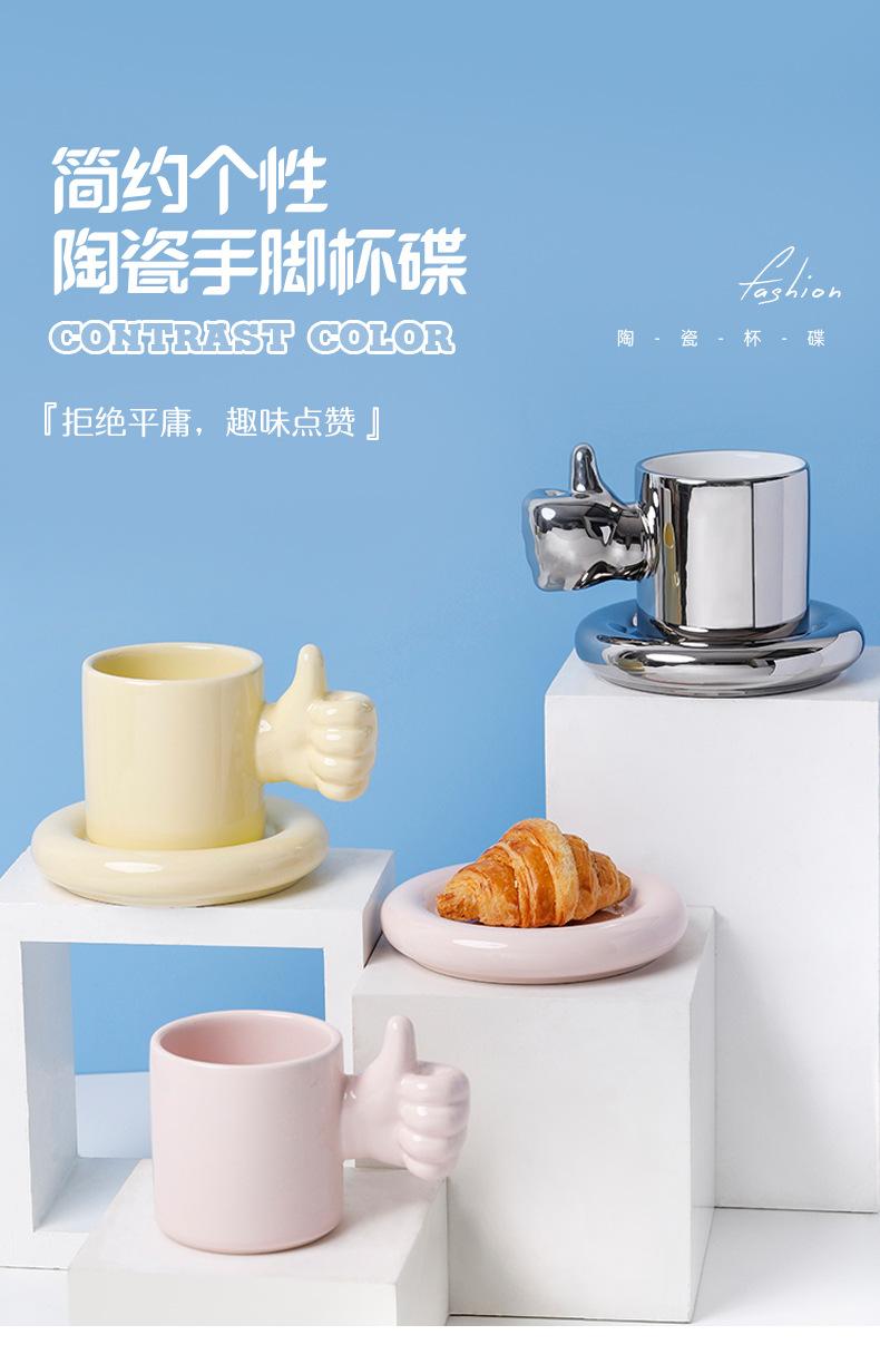 新详情页设计_01.jpg