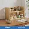 Prateleira de Armazenamento para Mesa de Trabalho Prateleira Multicamadas para Mesa Porta-Copos Organizador de Xícaras de Chá Prateleira de Armazenamento para Copos de Água Pequeno Conjunto de Chá