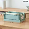 Caja de Almacenamiento de Plástico Apilable Móvil Debajo del Escritorio con Etiqueta Organizador de Escombros Pequeños de Escritorio Plegable con Asa