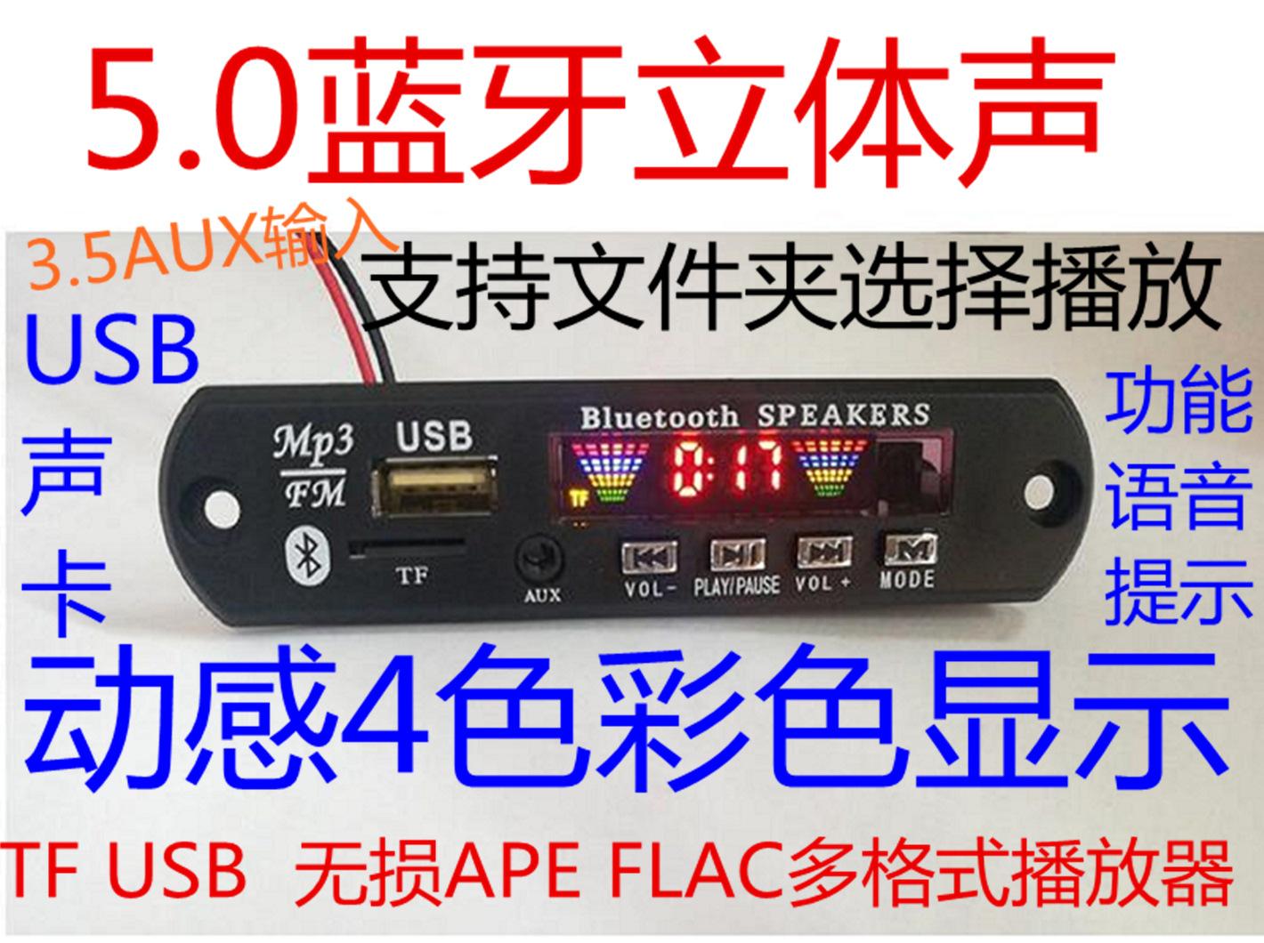 文广告大图