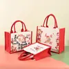 Bolsa Tote de Lona con Cinta de Moda Laminada Bolsa de Regalo Personalizada Bolsa de Compras Bolsa de Lona de Alta Gama Personalización
