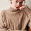 Suéter de cachemira de cuello semi-alto para mujer, suelto, estilo perezoso, grueso y pesado, suéter de punto de cachemira pura.