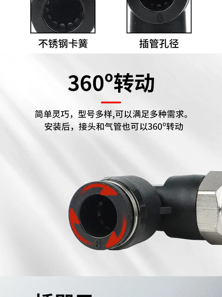 详情页_04.jpg