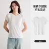 Camiseta de Lana Tencel Manga Corta para Mujer Hombro Normal Cuello Redondo Estilo Coreano Adelgazante Color Sólido Versátil Transpirable Delgada Capa Interior Superior Verano