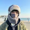Chapéu para Homens, Gorro de Esqui, Proteção Auricular para Exterior, Chapéu Lei Feng à Prova de Vento, Gorro de Algodão de Inverno para Homens, Chapéu de Aviador Quente, À Prova de Frio para Ciclismo