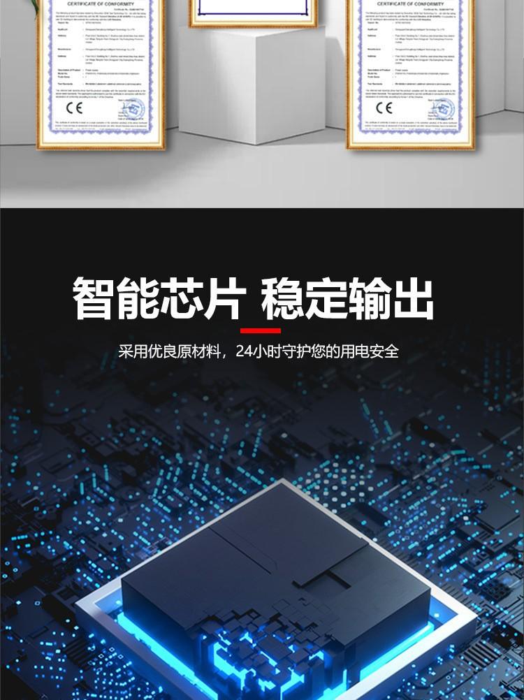 24V1000W大功率开关电源