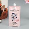 Yogur Leche de Soya Bebida de Jugo de Fruta Auto-soportable Cosméticos Medicina Tradicional China Puré de Frutas Gelatina Bolsa con Boquilla de Succión de Plástico para Alimentos Bolsa para Detergente de Ropa