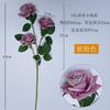Rosa de franela de 3 cabezas, rosa de cuerno pequeño, decoración de escenario de boda, flor artificial, decoración para sala de estar en casa, rosa de simulación al por mayor
