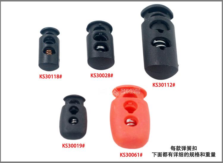 KS30019详情页_05.jpg