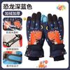 Guantes de esquí deportivos de invierno con dibujos animados para niños, antideslizantes, gruesos y con forro polar, para hombres y mujeres, venta al por mayor