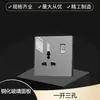 Enchufe de Pared Multifunción 13A Estándar Británico USB Tipo C Gris Versión de Hong Kong Interruptor LED Vidrio Templado Ultradelgado Tipo 86