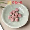 Ciprés Rojo Patrón Martillo Corazón Accesorios Yiming Xianyuan DIY Moda Wenwan Accesorios Estrella Luna Nube Pulsera Accesorios