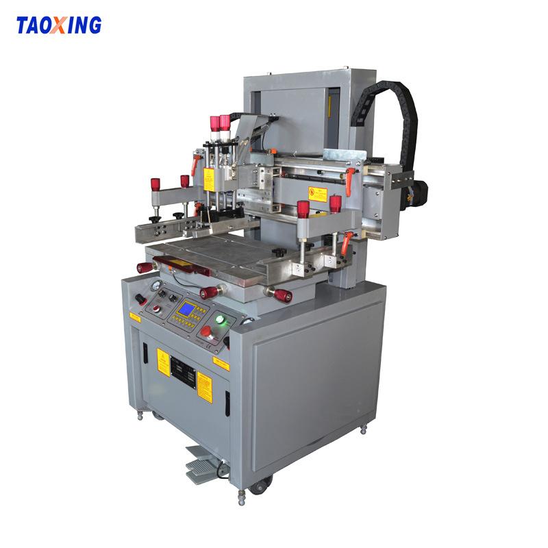 4060t型槽丝印机