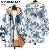 Chaqueta de Estilo Nuevo Transfronteriza con Patrones Multicolor, Cremallera de 6 Elementos, Cárdigan con Capucha, Abrigo de Algodón Polar Engrosado de Invierno con Forro Amarillo