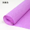 Papel crepom material feito à mão rosa de papel origami embalagem de buquê espessa ferramentas de fabricação diy papel plissado colorido
