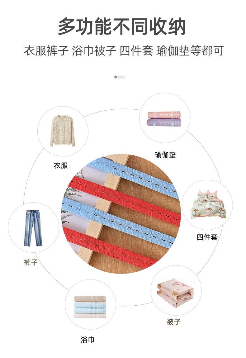 套版详情3-拷贝_14.jpg