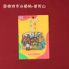 Imanes de Refrigerador de Madera Originales al por Mayor con una Tendencia Nacional, Souvenirs de Viaje de Beijing, Hangzhou, Shanghái, Tianjin, Wuhan, Cuidadosamente Seleccionados