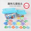 Caixa de armazenamento 12 cores 24 cores 36 cores Brinquedo infantil de argila super leve DIY Terno de argila colorida de plasticina