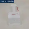 Varilla Vibradora de Concreto 35 50 70 Tipo Accesorios Universales Cabezal de Varilla Tubo de Varilla Vibradora Tubo Tubo Tubo de Cable Enchufe de Cabeza de Cable
