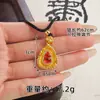 Popular Collar de Calabaza Chapado en Oro Vietnamita Colgante de Imitación de Jade de Moda Accesorio Duradero que No se Desvanece