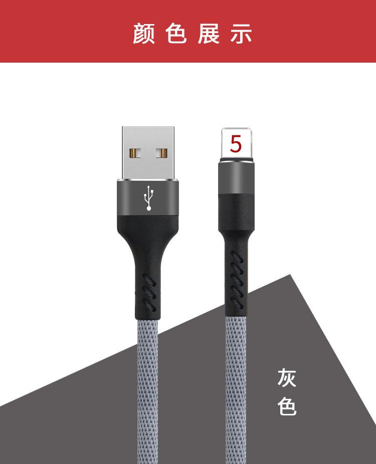 详情页-副本_08 副本