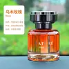 Aromatizador de carro com toque de luxo, fragrância duradoura, eliminador de odores, extrato vegetal fresco e natural, tamanho grande de 100ml