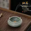 Quemador de Incienso de Porcelana Ru, Ofrenda de Cerámica para Buda, Quemador de Incienso Creativo Estilo Antiguo, Portaincienso de Bobina de Sándalo para Interiores, Quemador de Incienso de Doble Asa, Portaincienso, Soporte para Incienso