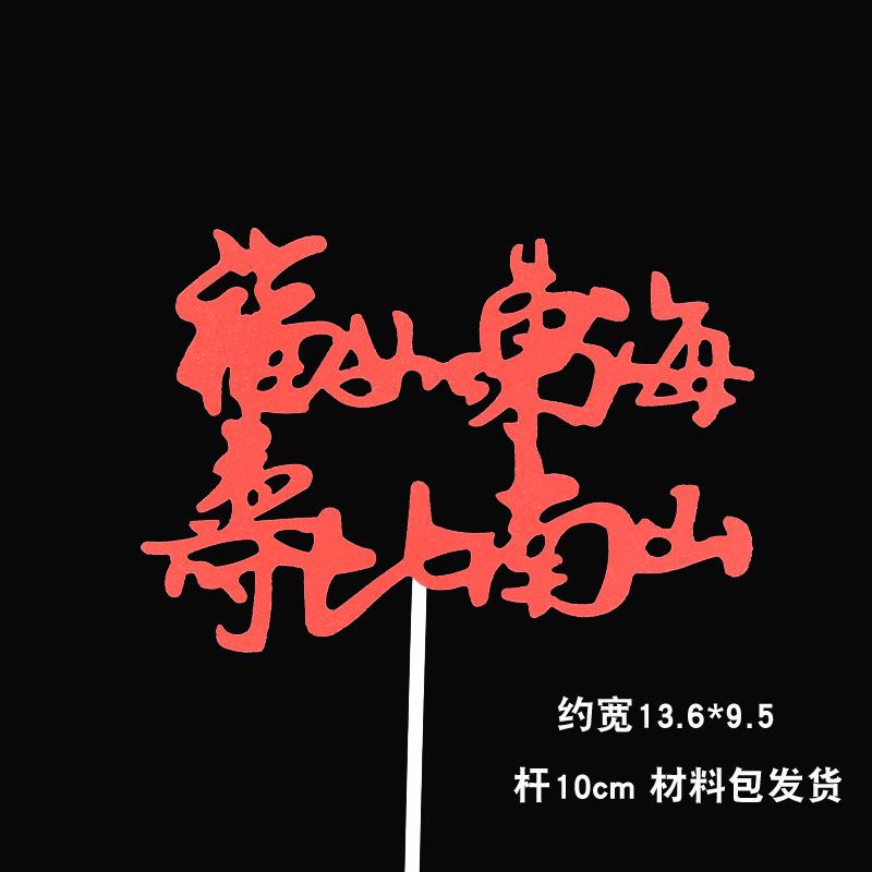 未标题-1.jpg
