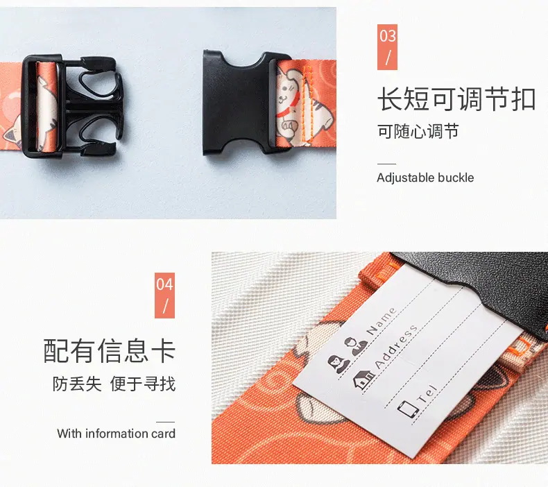 绑带_15