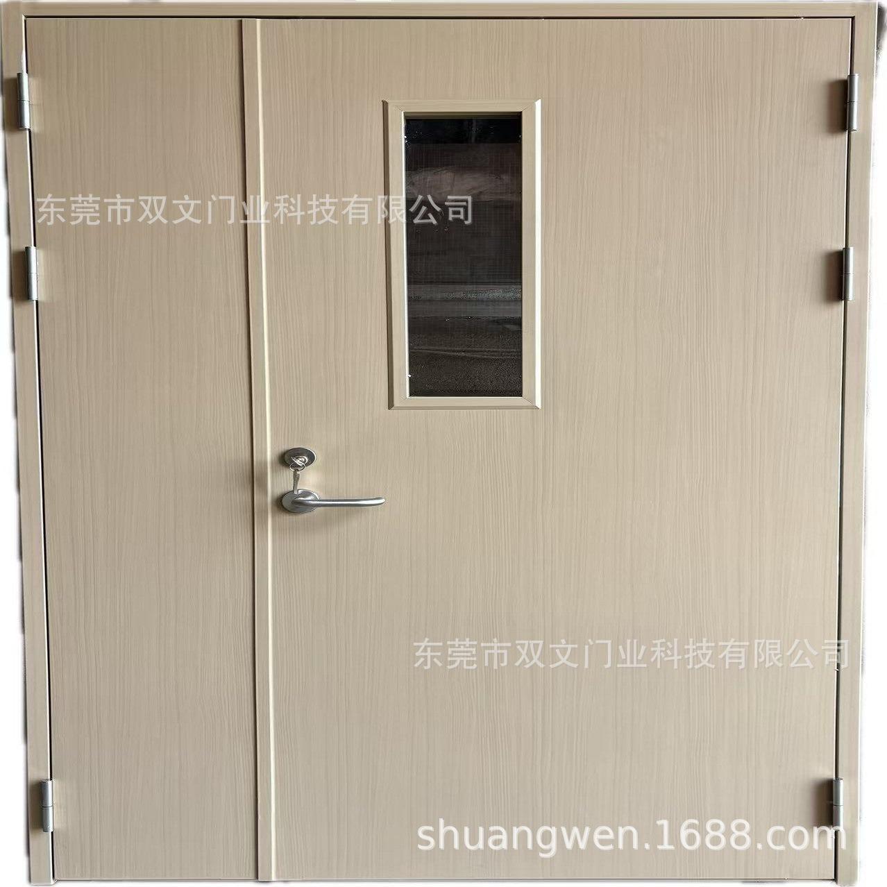 微信图片_20241017085832