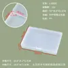 Caja de Embalaje Transparente de Plástico Grande Caja de Almacenamiento Mini Rectangular con Tapa Caja Organizadora para Herramientas Juguetes Equipo de Pesca