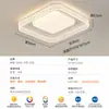 Luz Principal da Sala de Estar do Apartamento Gujia, Moderna e Simples, Elegante e Luxuosa, Luminária de Teto de Quarto de Alto Padrão, Luminária Zhongshan Protetora para os Olhos 357L