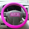 Cubierta de silicona para volante con textura de lichi al por mayor, flexibilidad plegable, buena resistencia a los arañazos, cuero protector para volante de coche