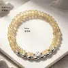 Pulsera de Siete Perlas de Cristal Natural para Mujer, Pulsera de Cuarzo Fantasma Verde y Cristal Amarillo de Moda y Elegante para Atraer la Riqueza
