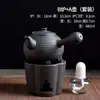 Estufa de alcohol de arena púrpura creativa estufa para preparar té tetera viaje al aire libre juego de té kung fu infusor de té lámpara de alcohol calentador de té
